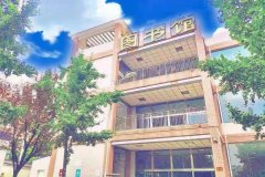 四川省彭州市第一中學(xué)