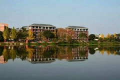 四川省新津中學