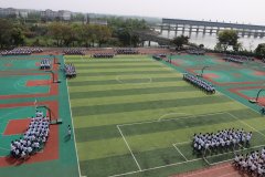 四川省新津中學