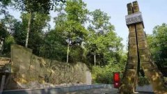 自貢市蜀光中學(xué)