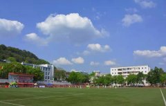 自貢市旭川中學