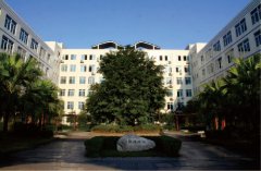 樂(lè)山外國(guó)語(yǔ)學(xué)校