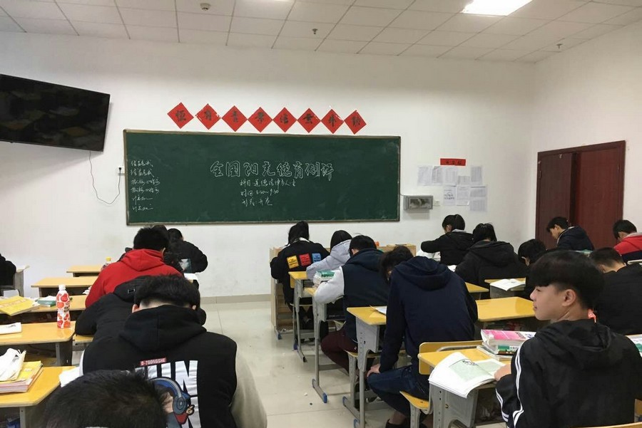 湖南華中工業(yè)技工學(xué)校