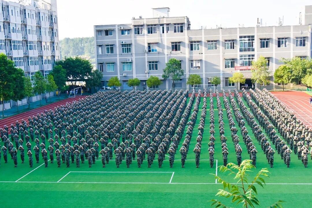 南充電子工業(yè)學(xué)校