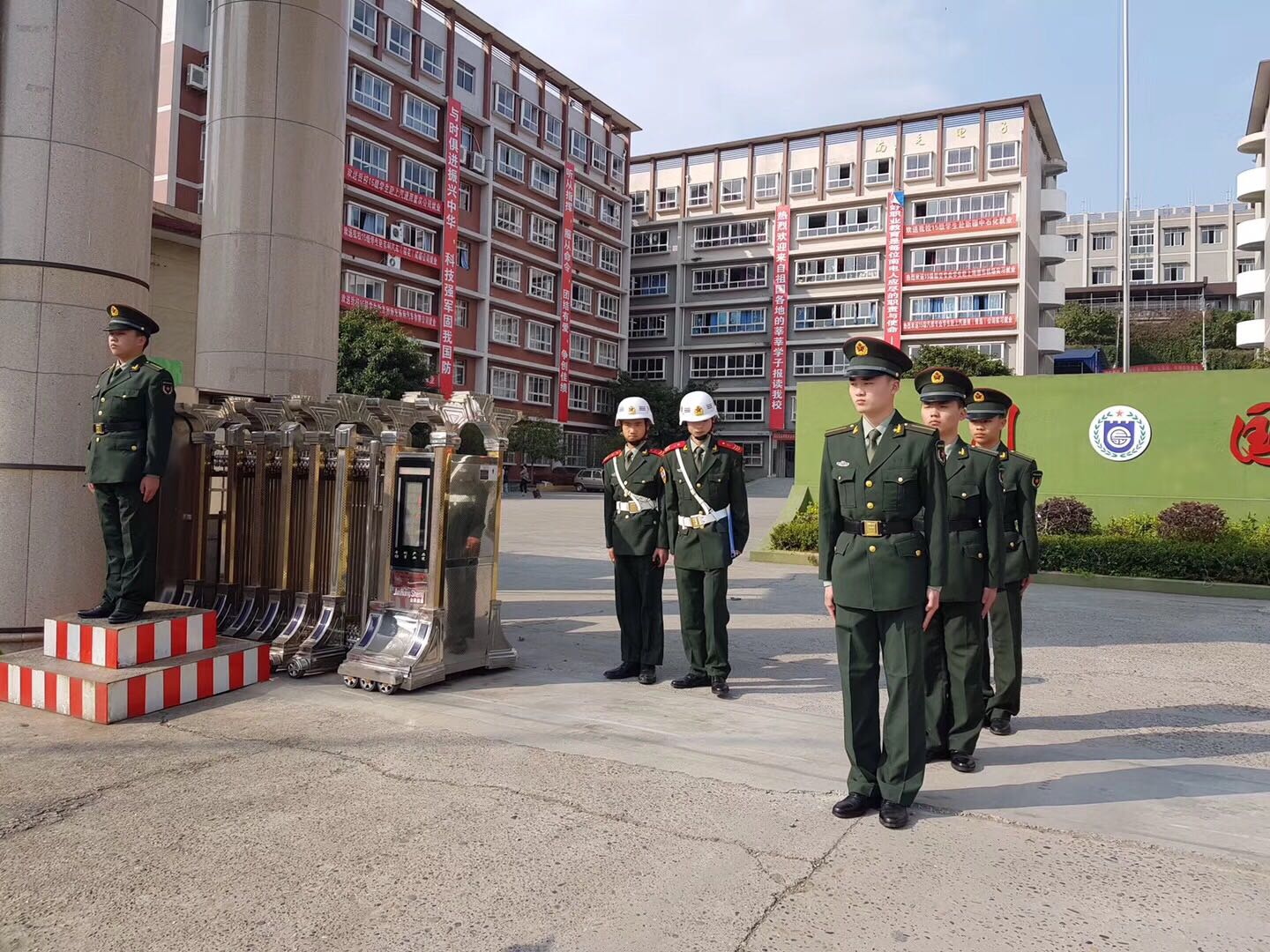 南充電子工業(yè)學(xué)校