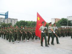 南充電子工業(yè)學(xué)校