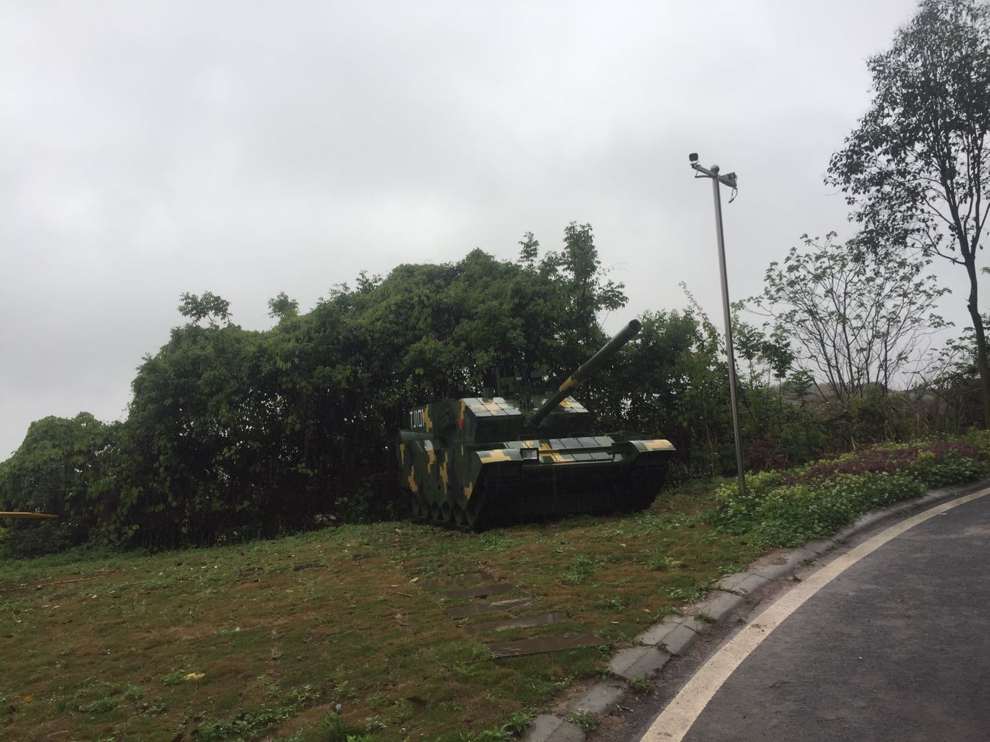 南充電子工業(yè)學(xué)校