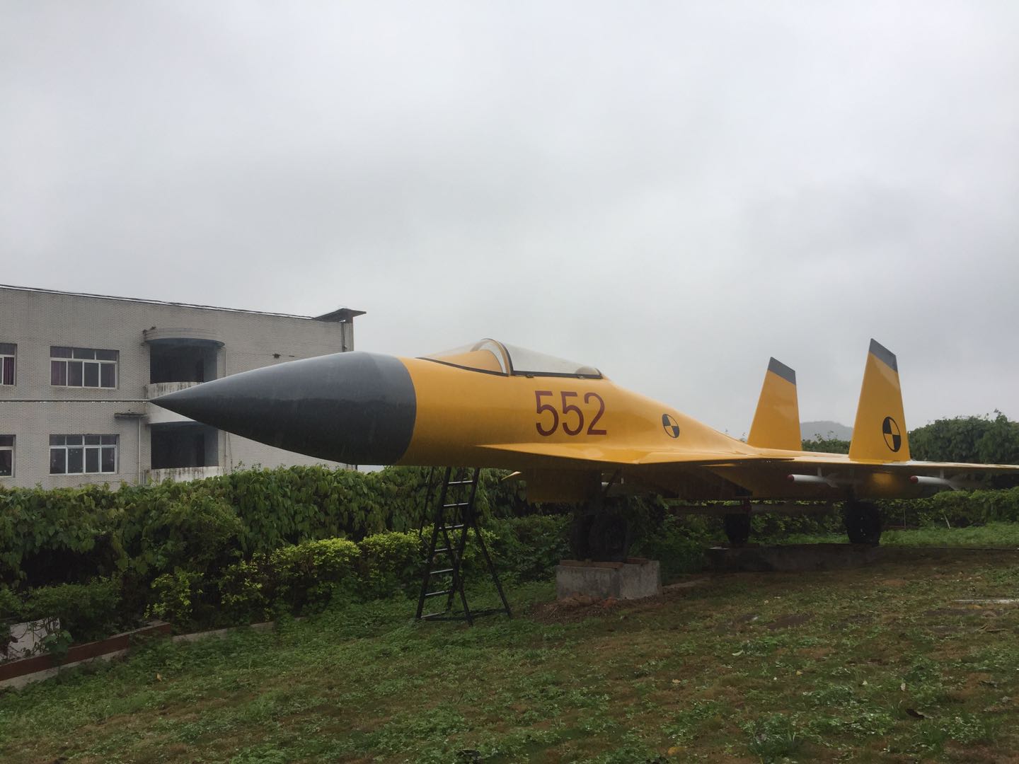 南充電子工業(yè)學(xué)校