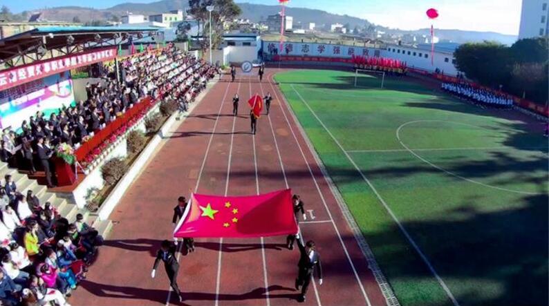 云南經(jīng)貿(mào)外事職業(yè)學(xué)院