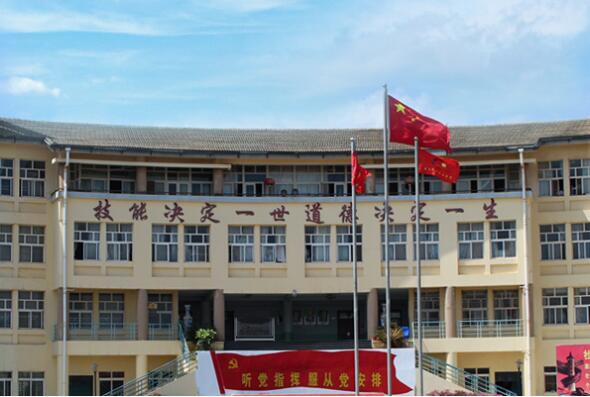 云南新興職業(yè)學院