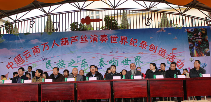 云南新興職業(yè)學院