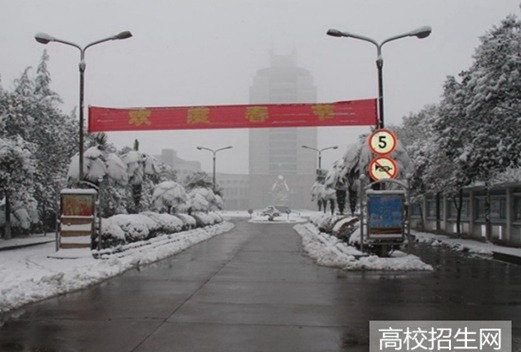 廣西水利電力職業(yè)技術(shù)學(xué)院