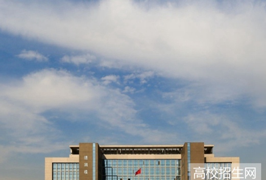 畢節(jié)幼兒師范高等專科學(xué)校