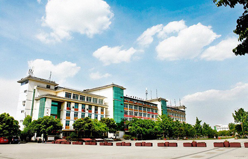 四川愛華職業(yè)學院