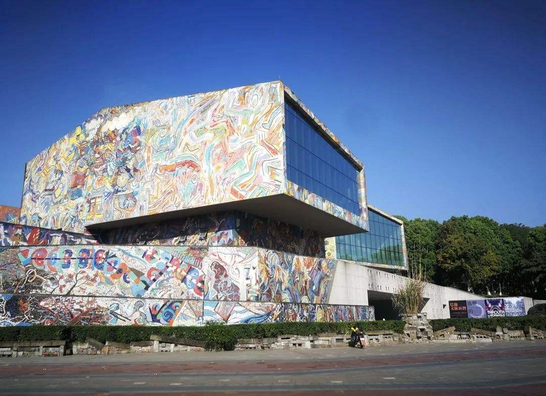 四川現(xiàn)代藝術(shù)學(xué)校