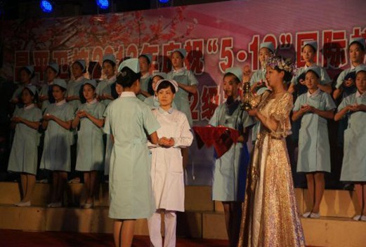 北京市昌平衛(wèi)生學(xué)校