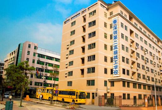 北京市門頭溝區(qū)中等職業(yè)學校