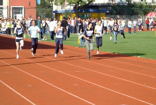 北京師范大學成都實驗中學