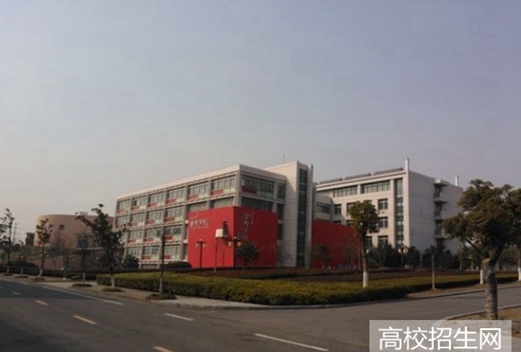 濟(jì)南幼兒師范高等?？茖W(xué)校