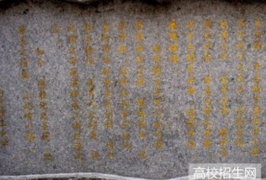 菏澤家政職業(yè)學院