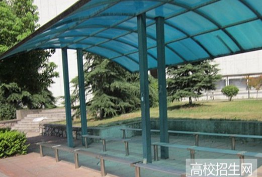 威海職業(yè)學院