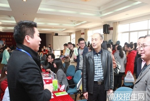 萊蕪職業(yè)技術學院