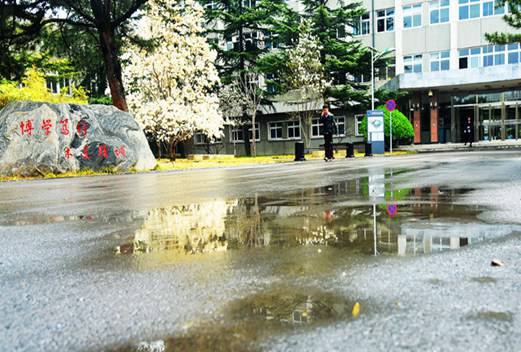 北京信息職業(yè)技術(shù)學院