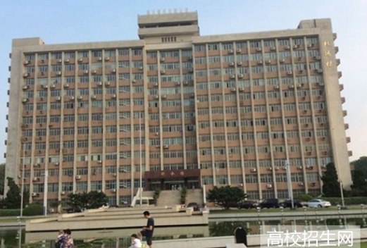 山東中醫(yī)藥高等?？茖W(xué)校