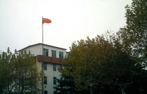 即墨高級技工學校