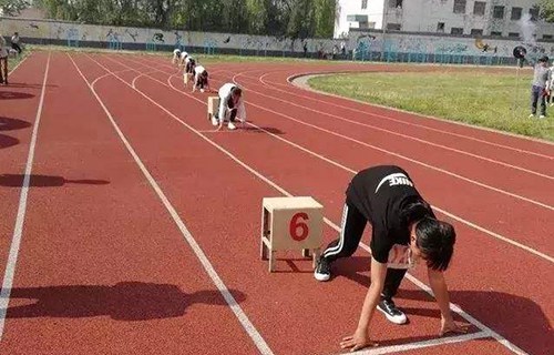 棗莊市第二衛(wèi)生學(xué)校