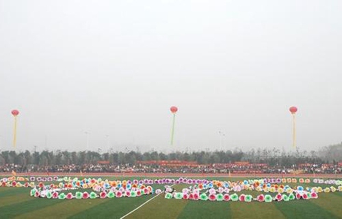 棗莊煤炭衛(wèi)生學校