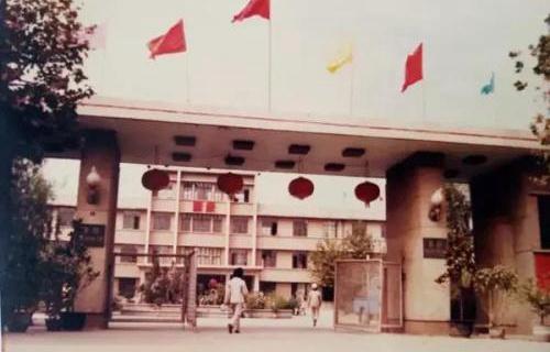 山東棗莊工業(yè)學校