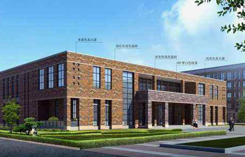 棗莊山亭區(qū)職業(yè)中專(zhuān)