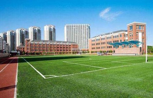 滕州第二職業(yè)高中