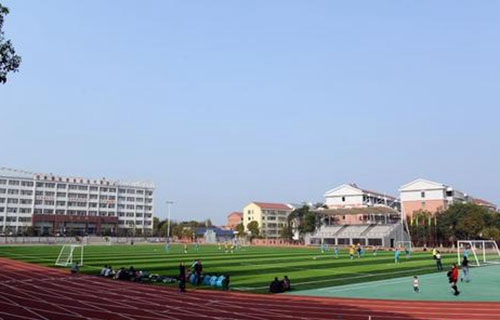 利津縣職業(yè)中等專業(yè)學(xué)校