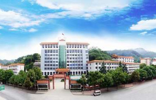 蓬萊高級(jí)職業(yè)學(xué)校