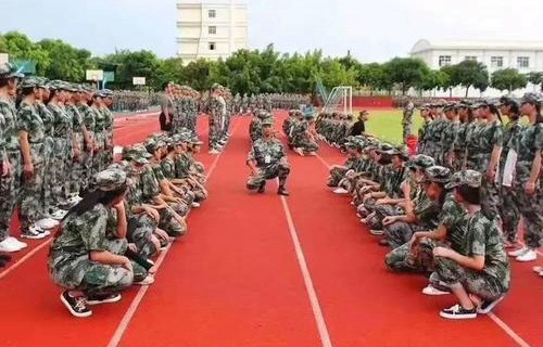 棲霞高級(jí)職業(yè)學(xué)校