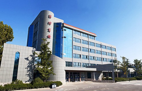 濰坊商業(yè)學(xué)校