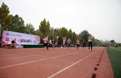 濰坊商業(yè)學(xué)校