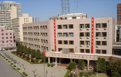 北京一輕技術(shù)學(xué)校