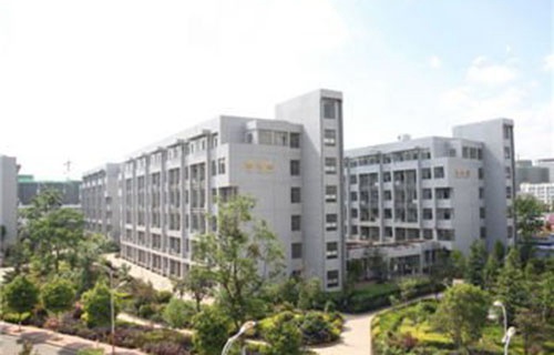 濟(jì)寧化工技校