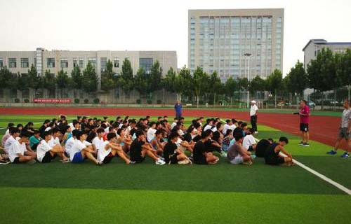 鄒城高級職業(yè)技術(shù)學(xué)校