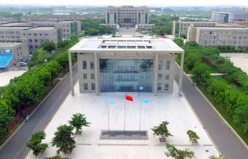 鄒城技工學(xué)校