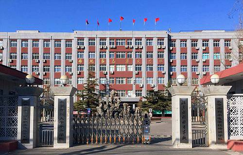 北京水利水電學(xué)校