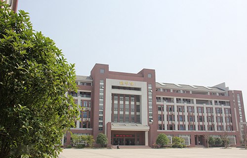 山東梁山縣技工學(xué)校