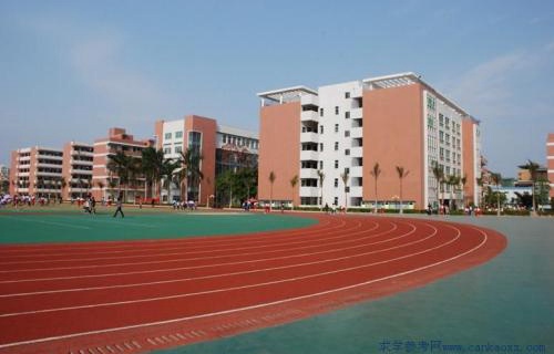 新泰職業(yè)中等專業(yè)學(xué)校