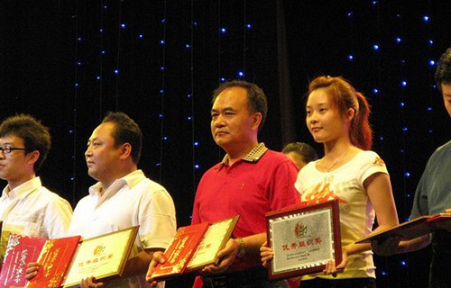 臨沂藝術(shù)學(xué)校