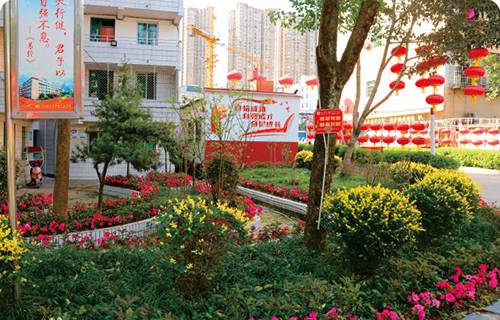 德州女子學(xué)校