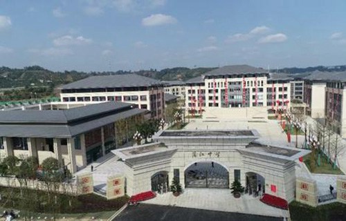 聊城工業(yè)學(xué)校