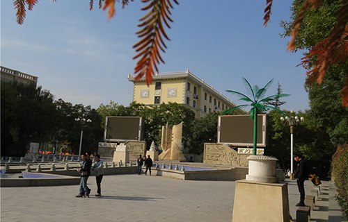 聊城輕工職業(yè)中等專業(yè)學(xué)校